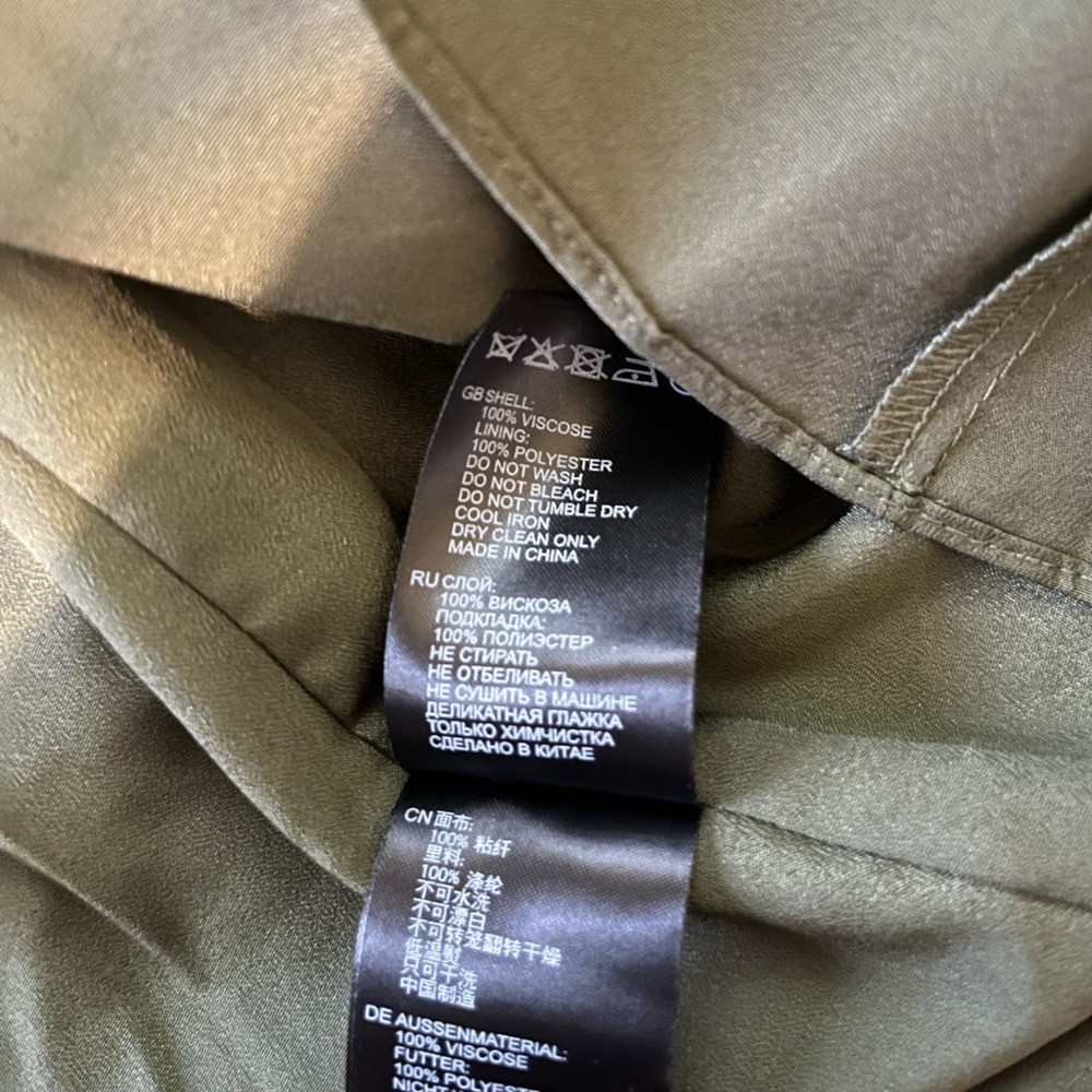 NWT Reiss Cora Shift Dress in Khaki, Size 10