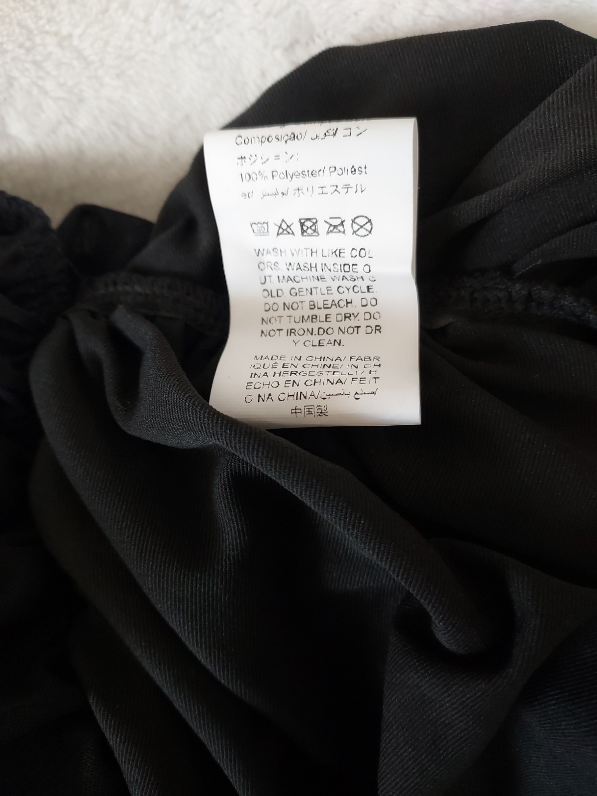 Asymmetrical, side ruffle, off shoulder, puff sleeve, black dress , Size M .