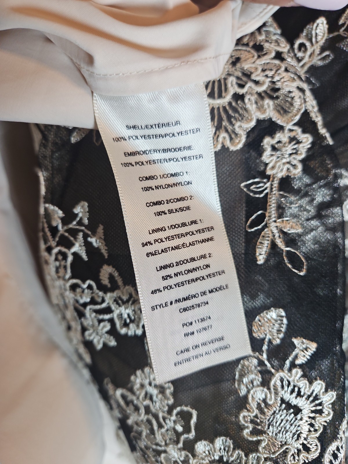 Alice + Olivia Black & Cream Lace One-Shoulder Dress – Size 6 – NWT