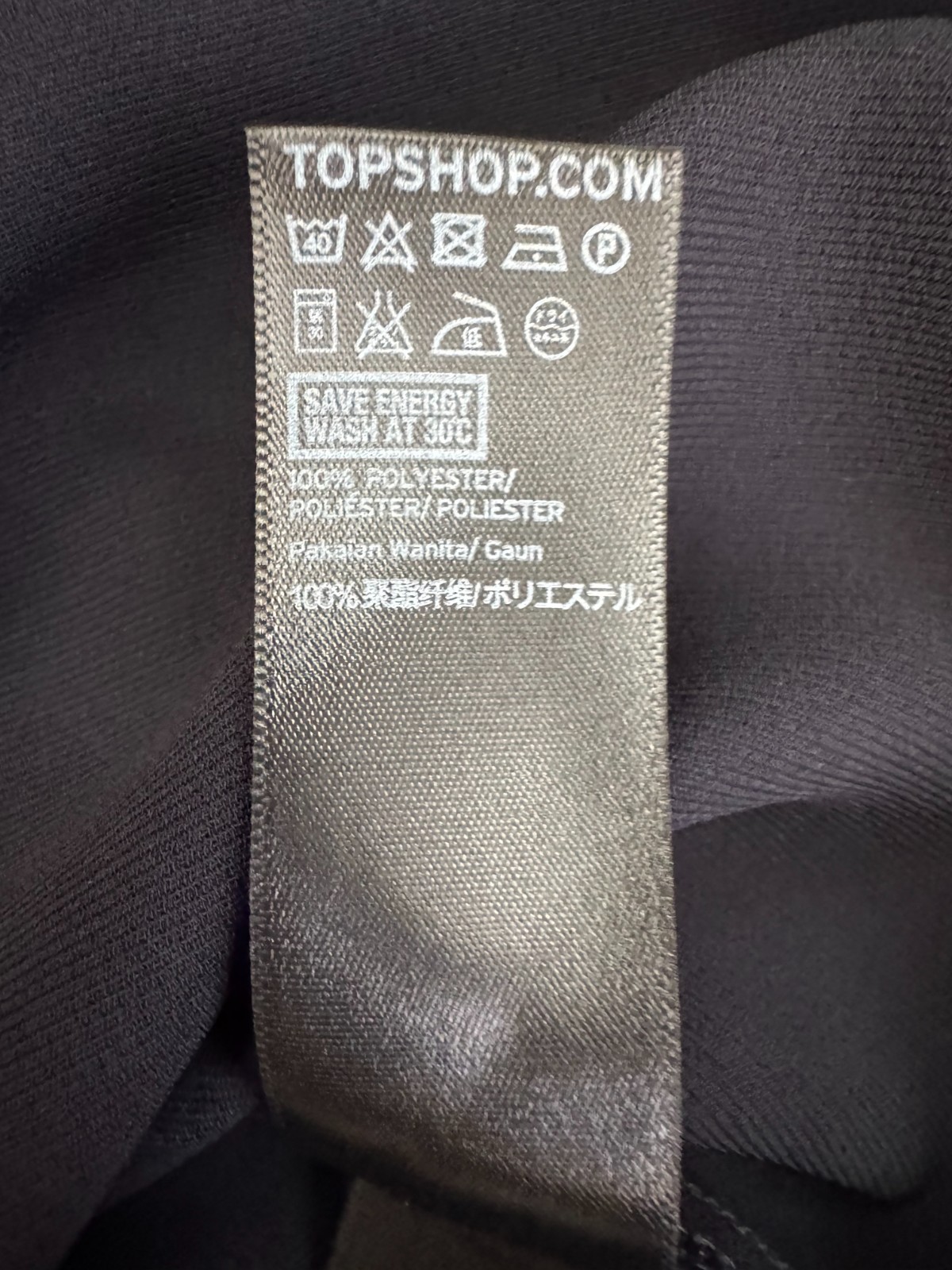 NWT Topshop Navy Cold Shoulder Ring Strap Shift Dress Women’s Size (US 2 / UK 6)