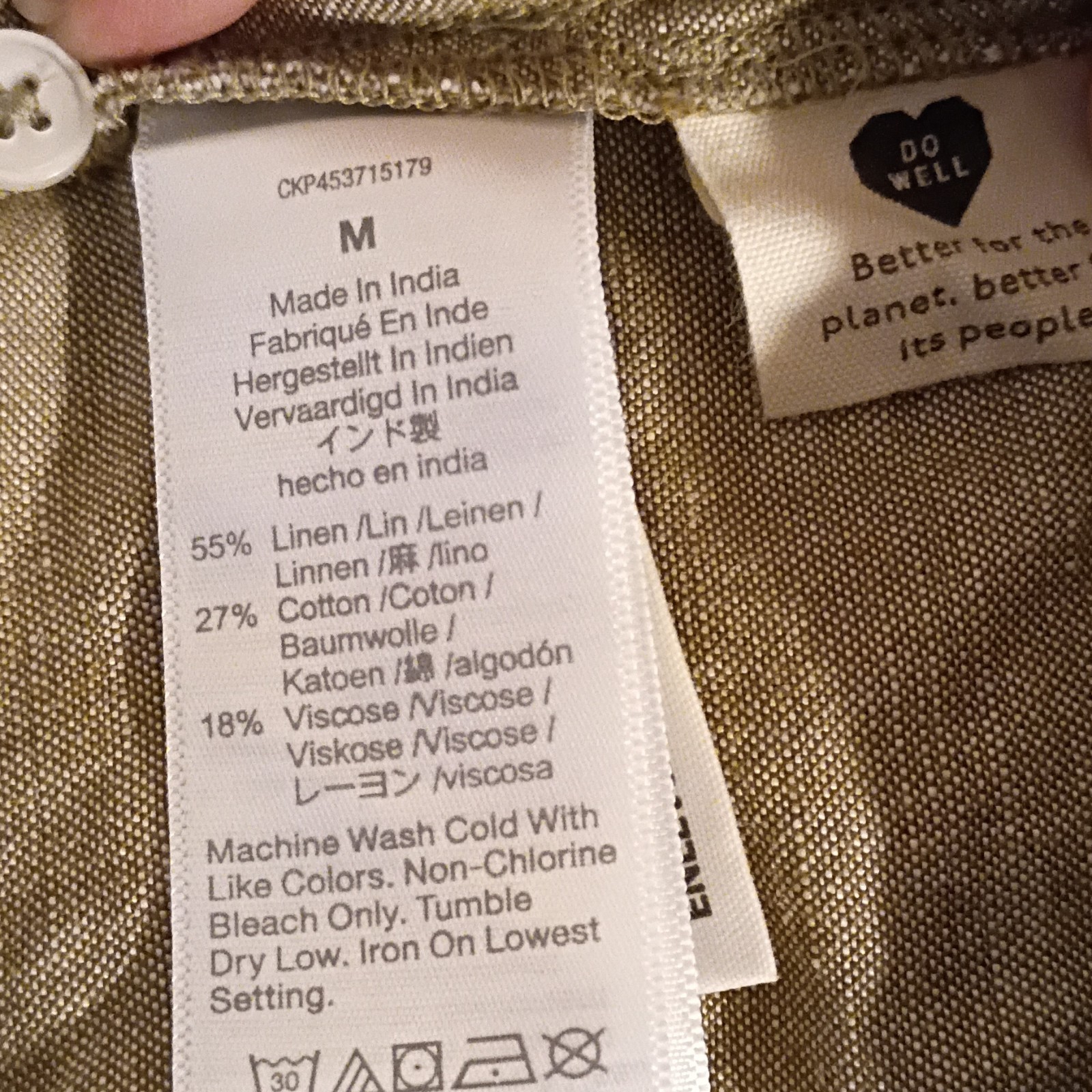 Madewell Beige Linen Blend Button Front V-Neck Short Sleeve Maxi Dress, M