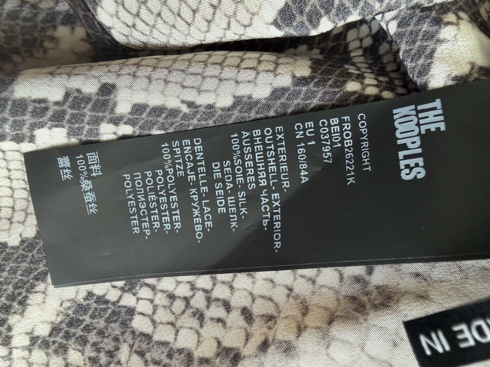 23- The Kooples Snakeskin Print Silk Midi Slip Dress Size 1 (Sm) NWT Lace Trim