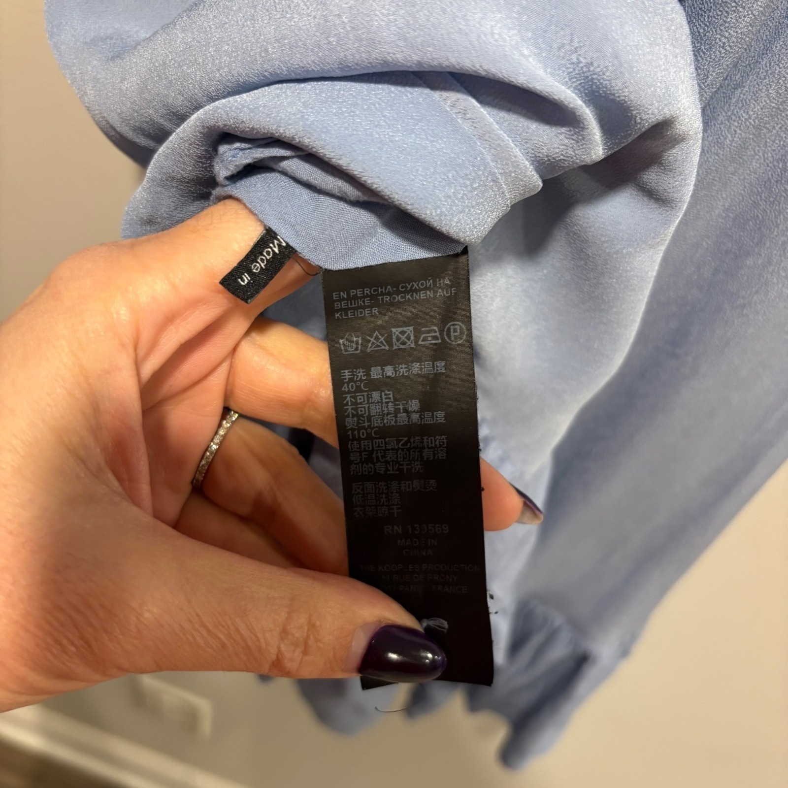 The Kooples euro summer Light Blue Button Front Puff Sleeve Mini Dress 1S