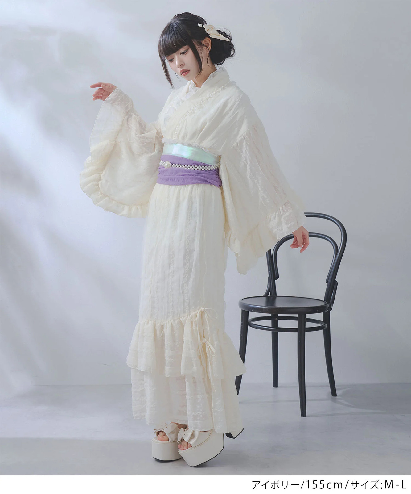 BULK Buy Dot Tulle Lace Ruffle Mermaid Yukata 3pc Set Large Sizes Jirai New