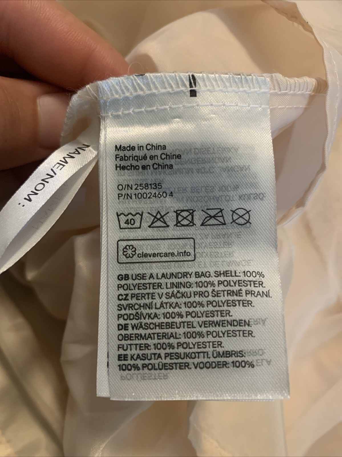100% Recycled Polyester Conscious H&M Choice Medid10 Stars And Glitter 31”x13.5”