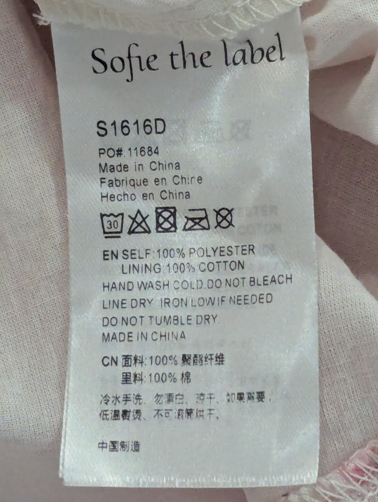 Sofie The Label Ruffled Dress Size Medium
