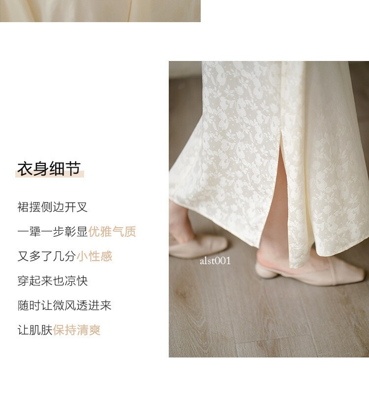Retro Chinese Style Zen Design Womens Stand Collar 3/4 Sleeve Long Dresses Qipao