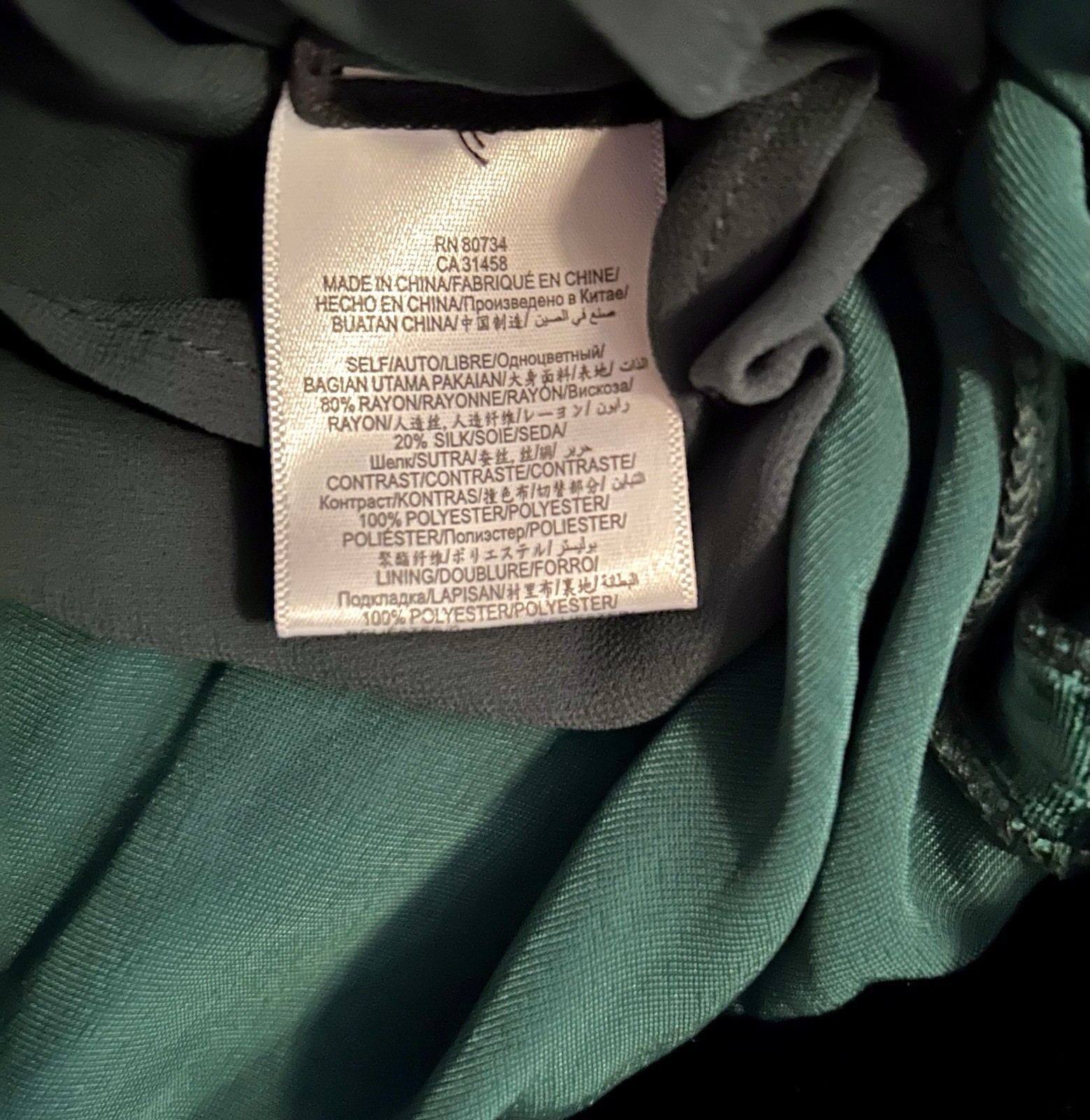 BCBGMAXAZRIA “Mallory” Emerald Green Evening Gown – M – Silk Velvet Slit Dress