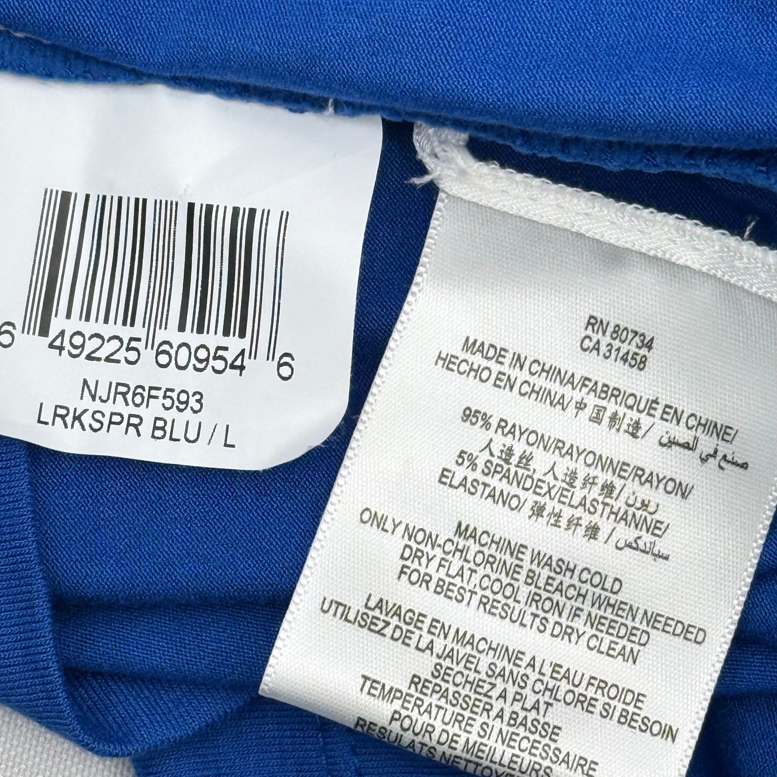 NWT BCBG Maxazria Ruched Low Cut V-Neck Dress Womens Large Blue Long Sleeve