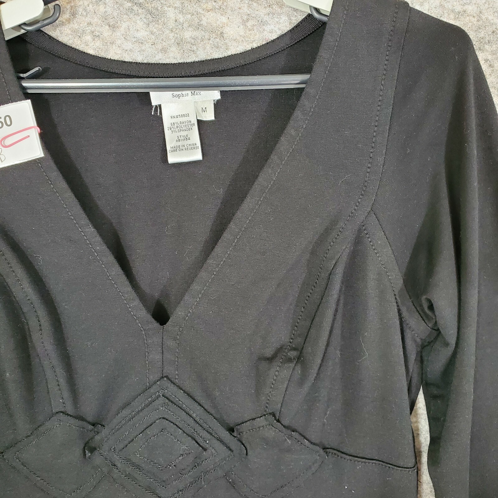 Sophie Max Dress Womens Medium Black Stretch Knit Empire Waist 3/4 Sleeve Short