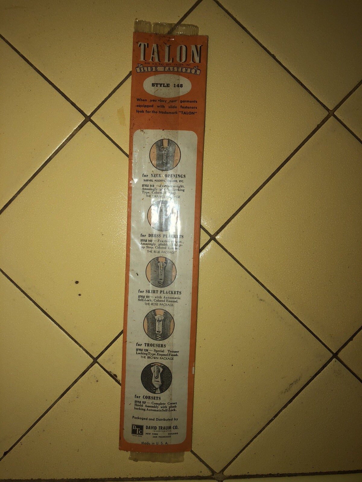 *New* 1950’s slide fastener 8 inch for neck openings sleeves, pockets, etc.