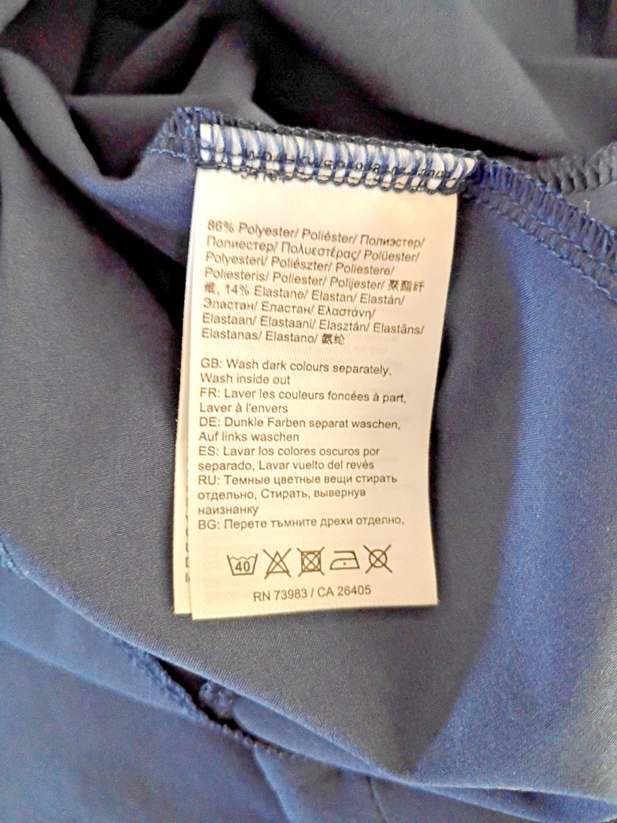 HH Helly Hansen Thalia Light Weight Wicking Stretch Navy Dress Swim Cover M