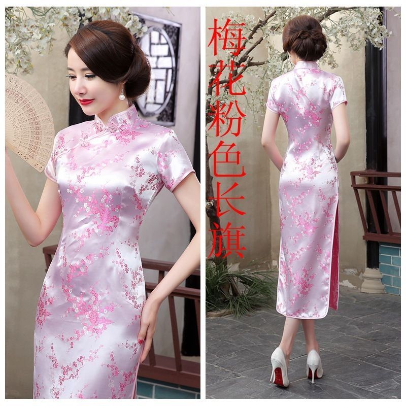 Traditional East Women’s Silk Satin Long Dress Cheongsam Qipao SZ S-6XL Pink