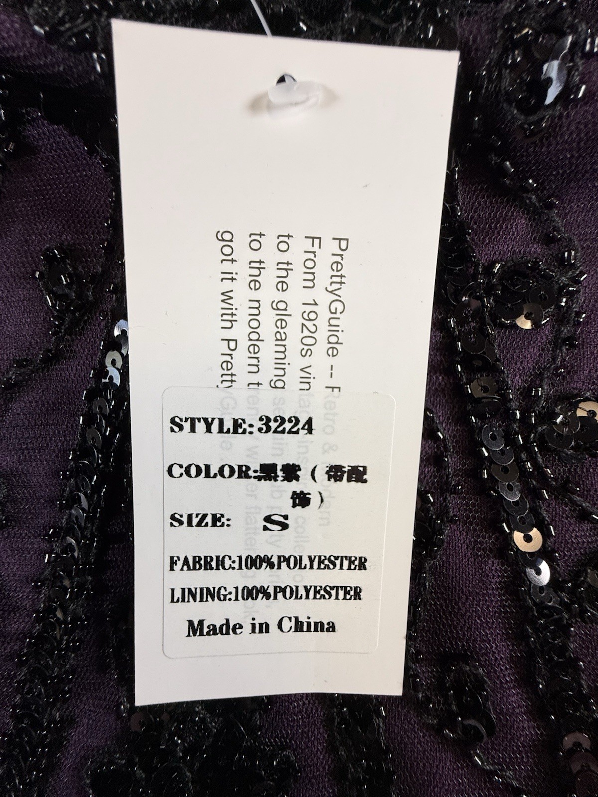 PrettyGuide Sequin Fringe Cocktail Midi Dress Size L Gatsby Glam Flapper Purple
