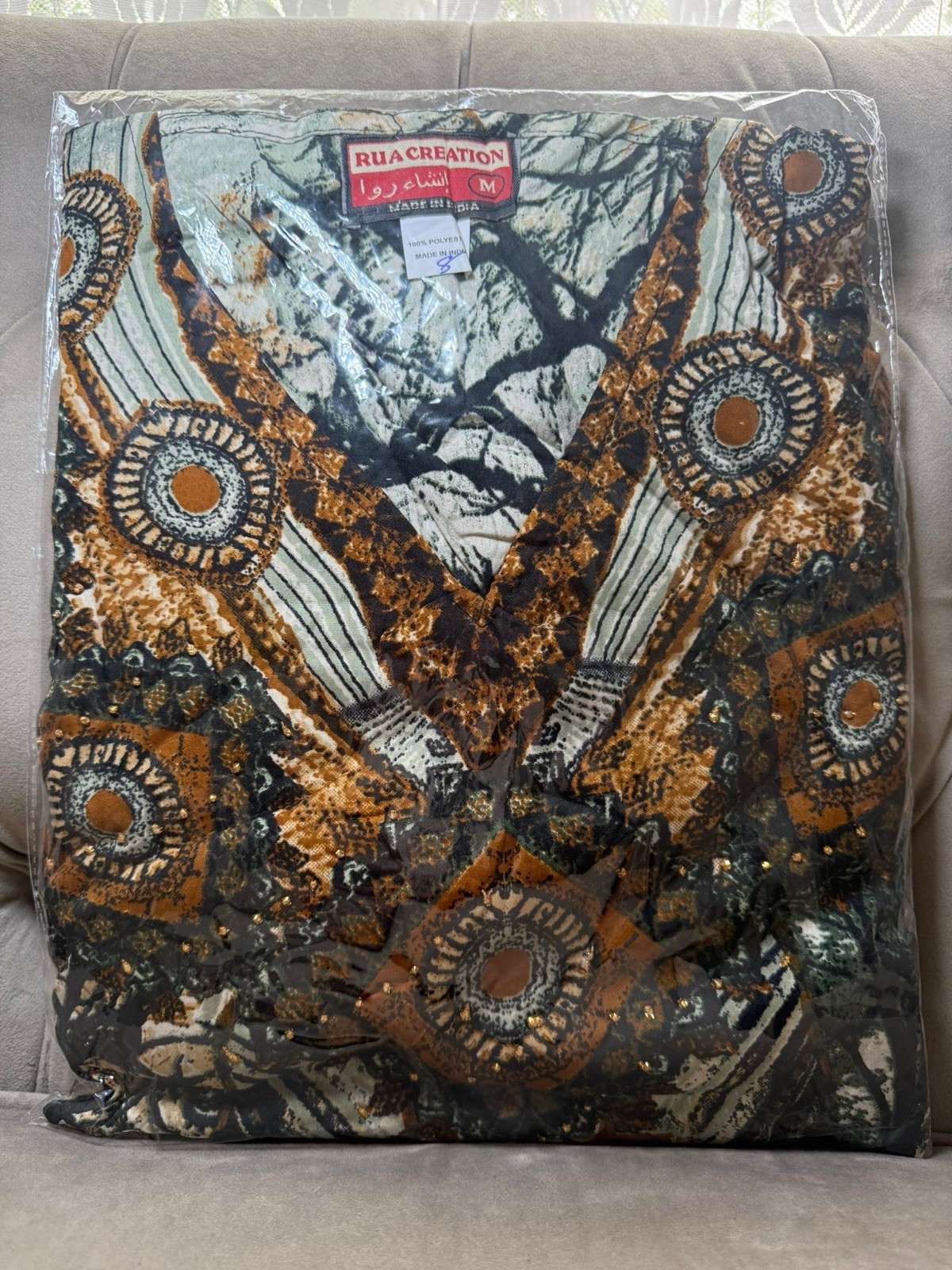 Nigerian Kaftan Dresses For Women (Different Colors and Patterns Available)