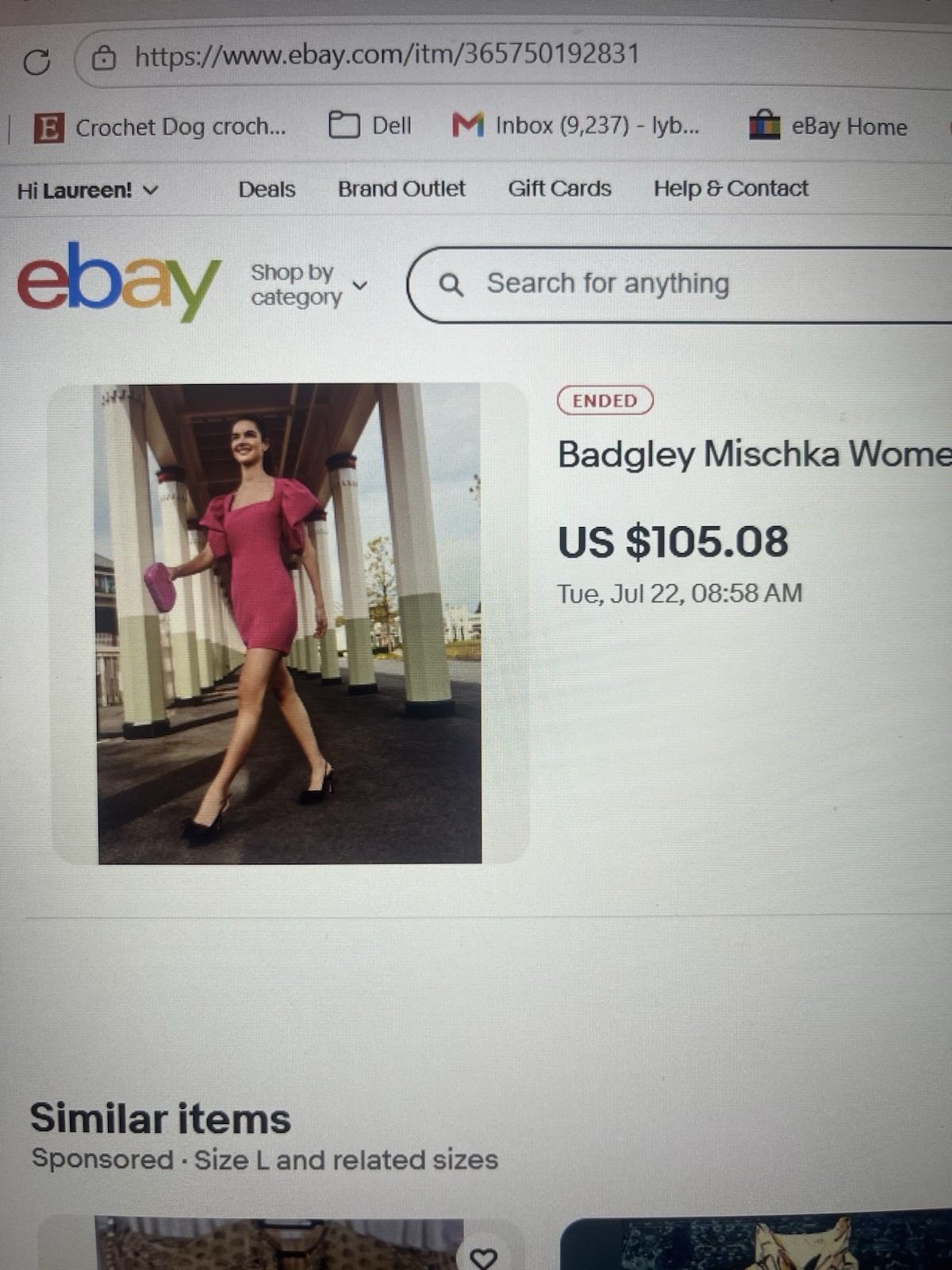 Badgley Mischka Women’s Dress Sz 14 Ali Puff Sleeve