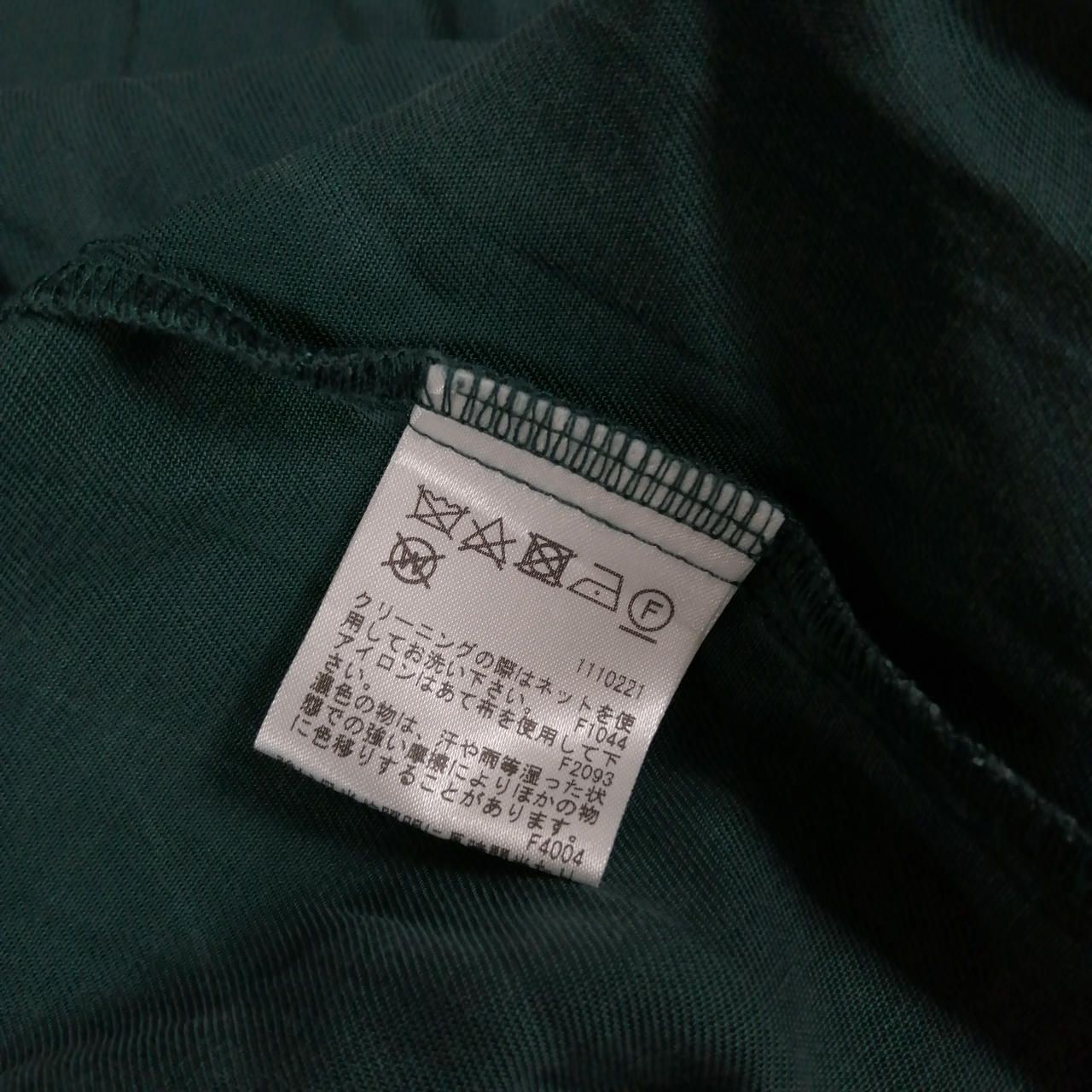 AMERI SHAPELY CORSET DRESS GRN Used