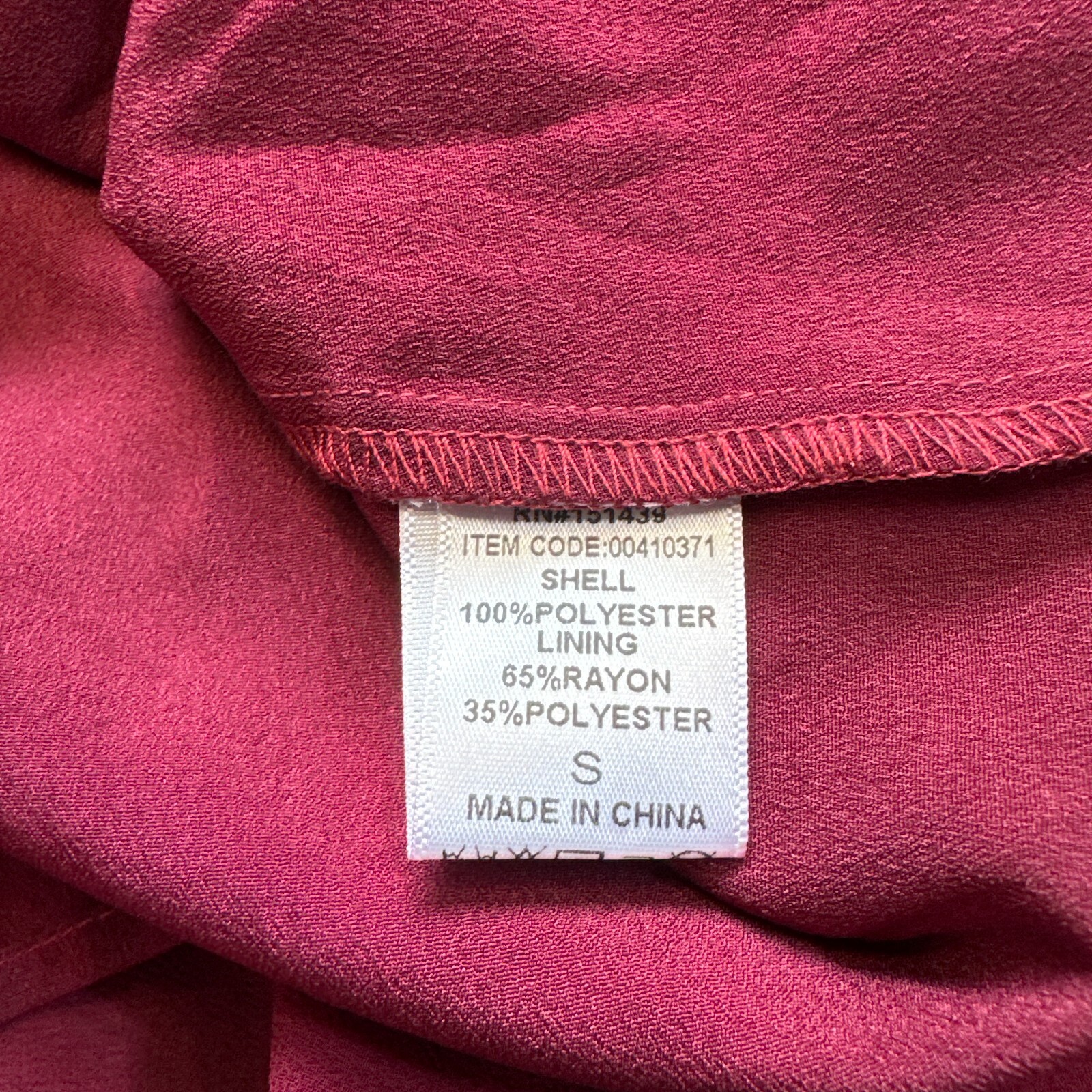 Forever 21 Burgundy Slip Dress with Sheer Jacket Small Ruffles Romantic Whimsy