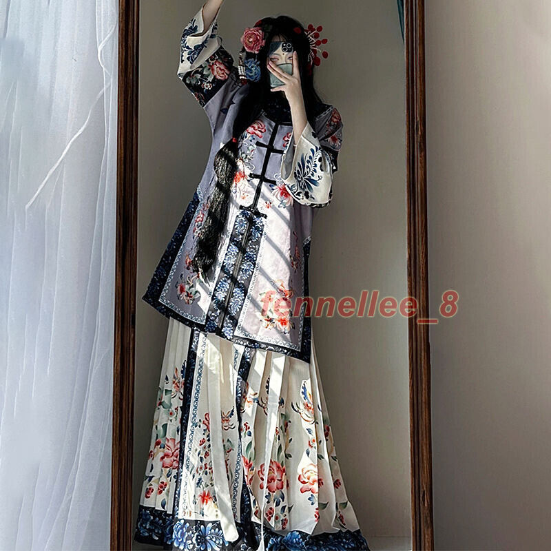 Qing Dynasty Womens Retro Chinese Costumes Dress Printed Hanfu Dress New