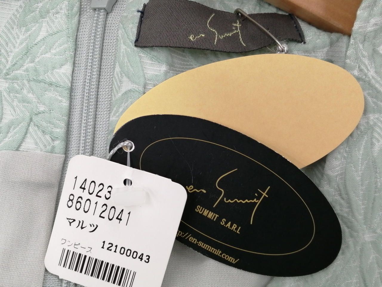 SUMMITS A R L dress 38-40 Used
