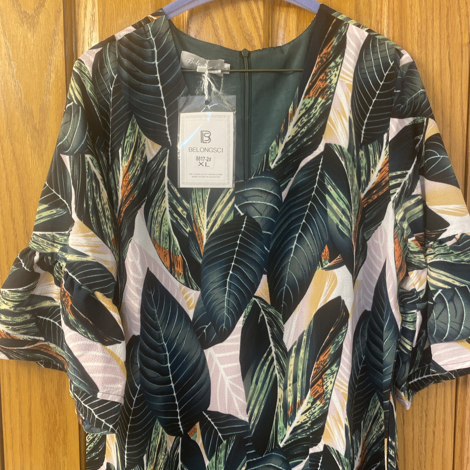 Belongsci Green Tropical Floral Leaf Shift Dress Sz XL Bell Sleeve Lined NWT