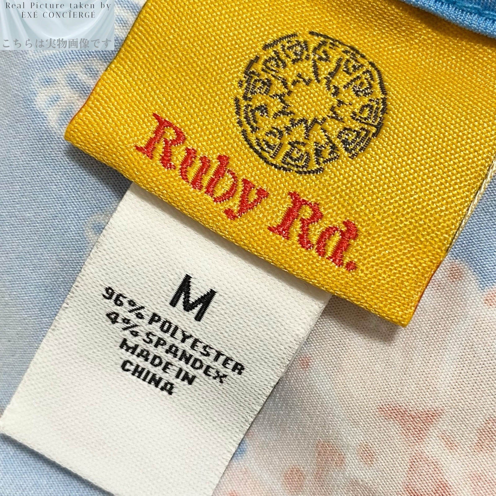 Ruby Rd. Jersey Stretch Fabric No Collar Dress Floral M