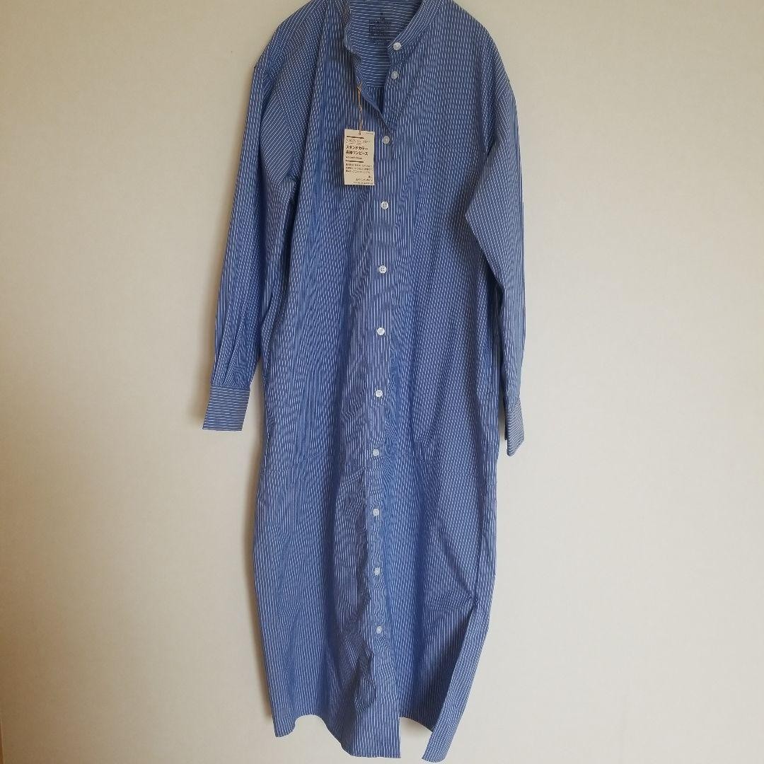 MUJI Wrinkle Resistant Broad Stand Collar Long Sleeve Dress Stripe