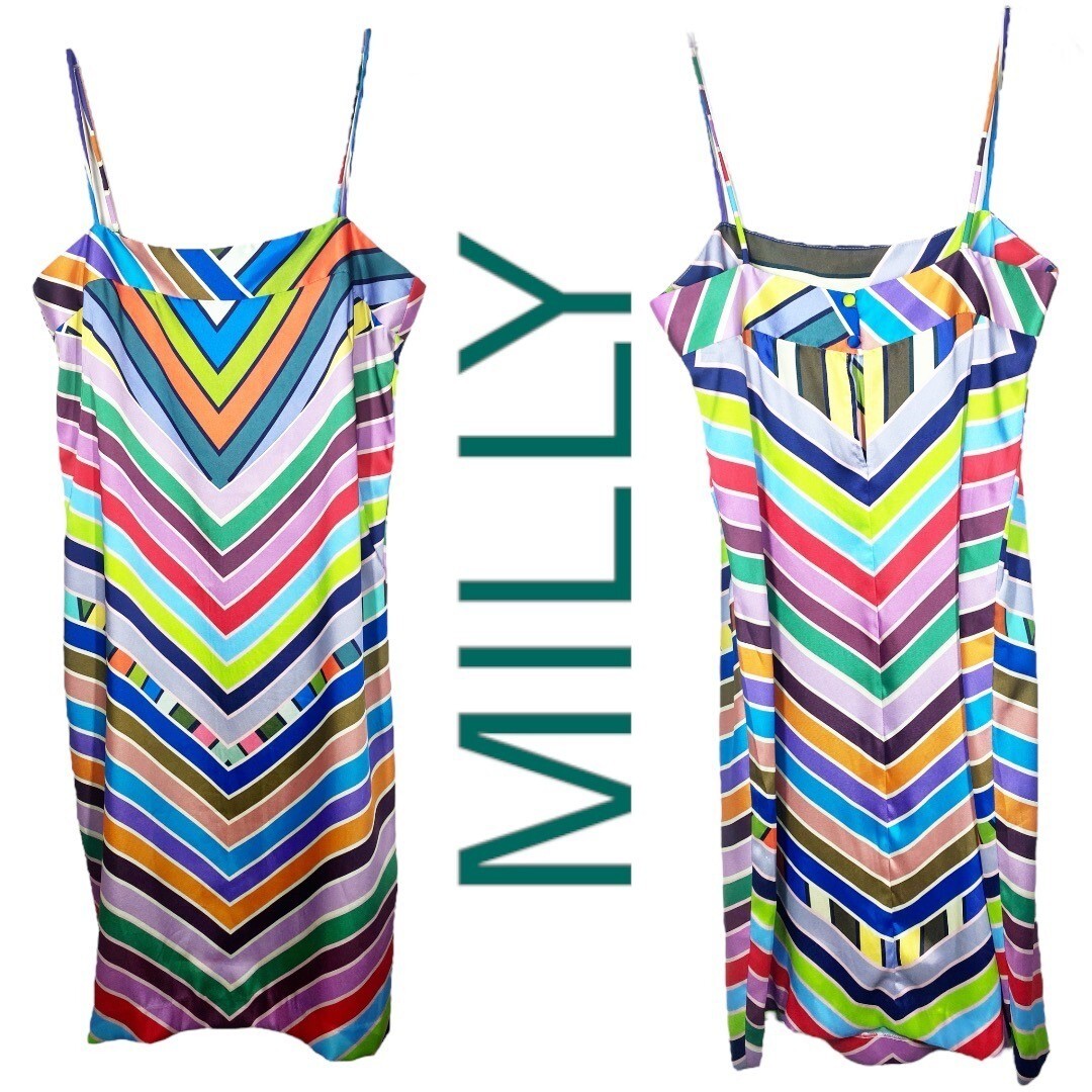 NWT MILLY Marissa Dress Colorful Rainbow Chevron Striped Knee Length Strappy Shi