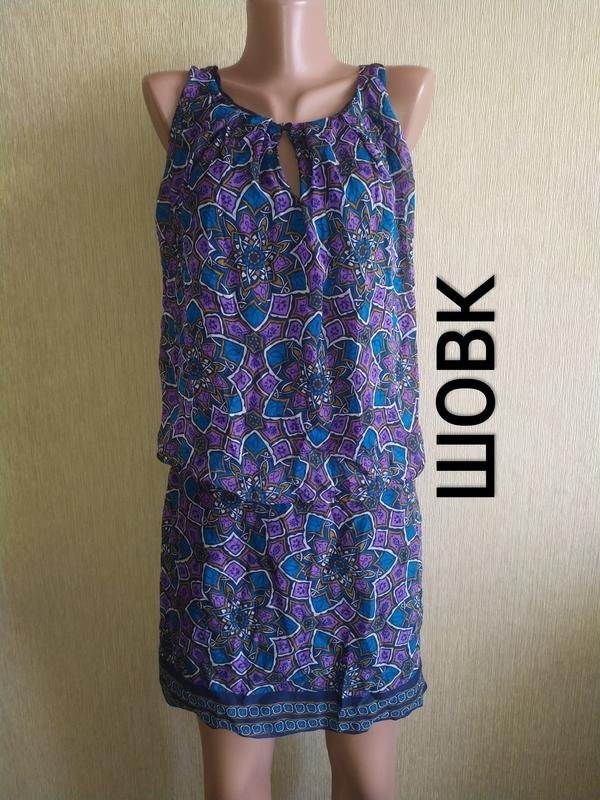 Women Pinko Dress Purple Silk 36 / S / 44