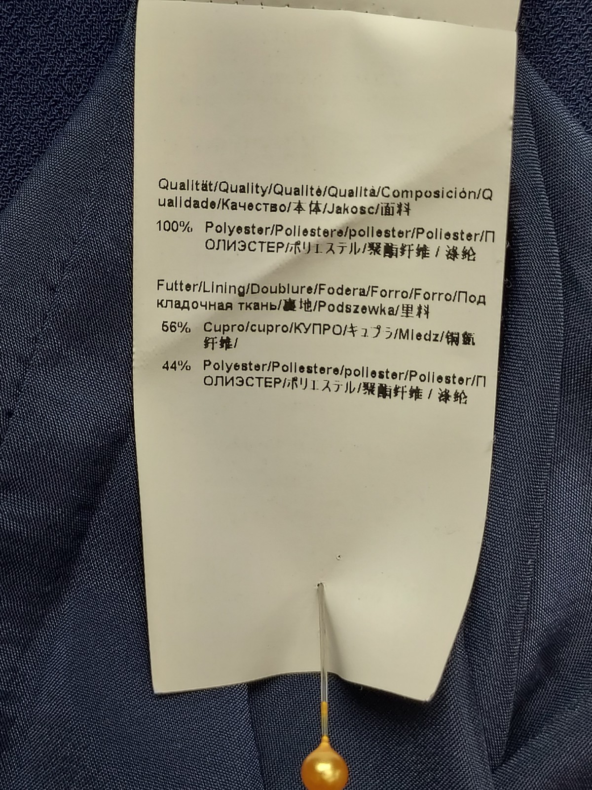 Hugo Boss Women Shift Dress 12 Blue Back Zipper Tie Waist Short Sleeve Cocktail