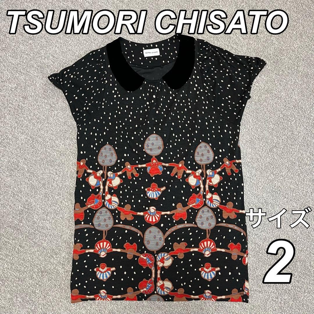 Tsumori Chisato Dot Velor Short Sleeve Dress Used Comtable Stylish
