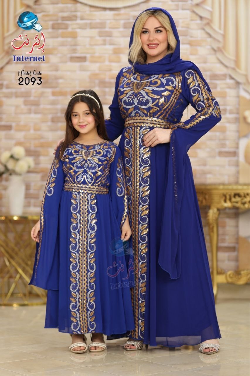 Muslim Islamic Women Dress Ramadan Clothing Dubai Abaya Kaftan Party Gown L-XL