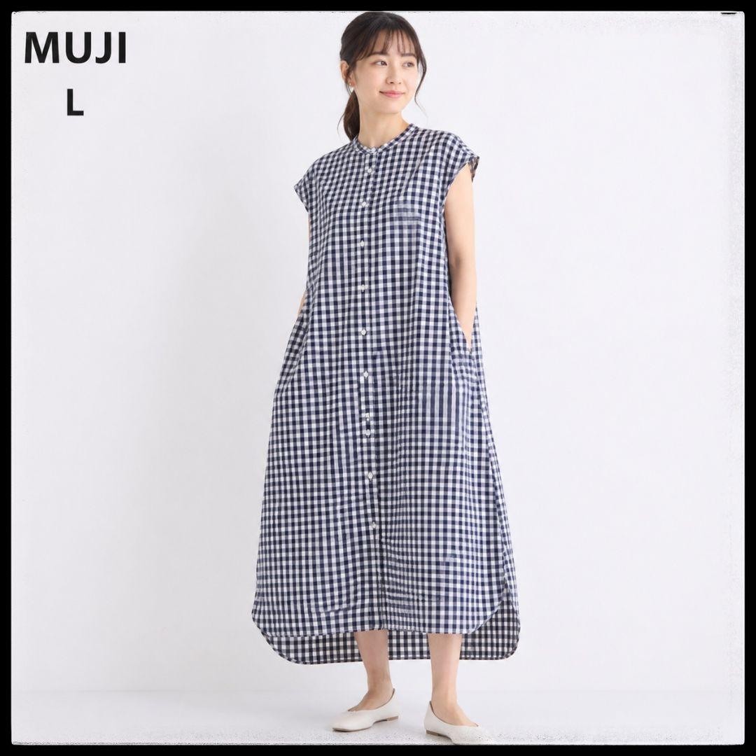 MUJI Gingham Check Dress L Black White A Line with Pockets