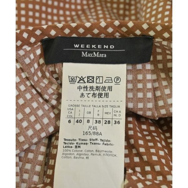 Max Mara Weekend Line Brown White Check Shirt Dress Midi Cotton Women Sz 40