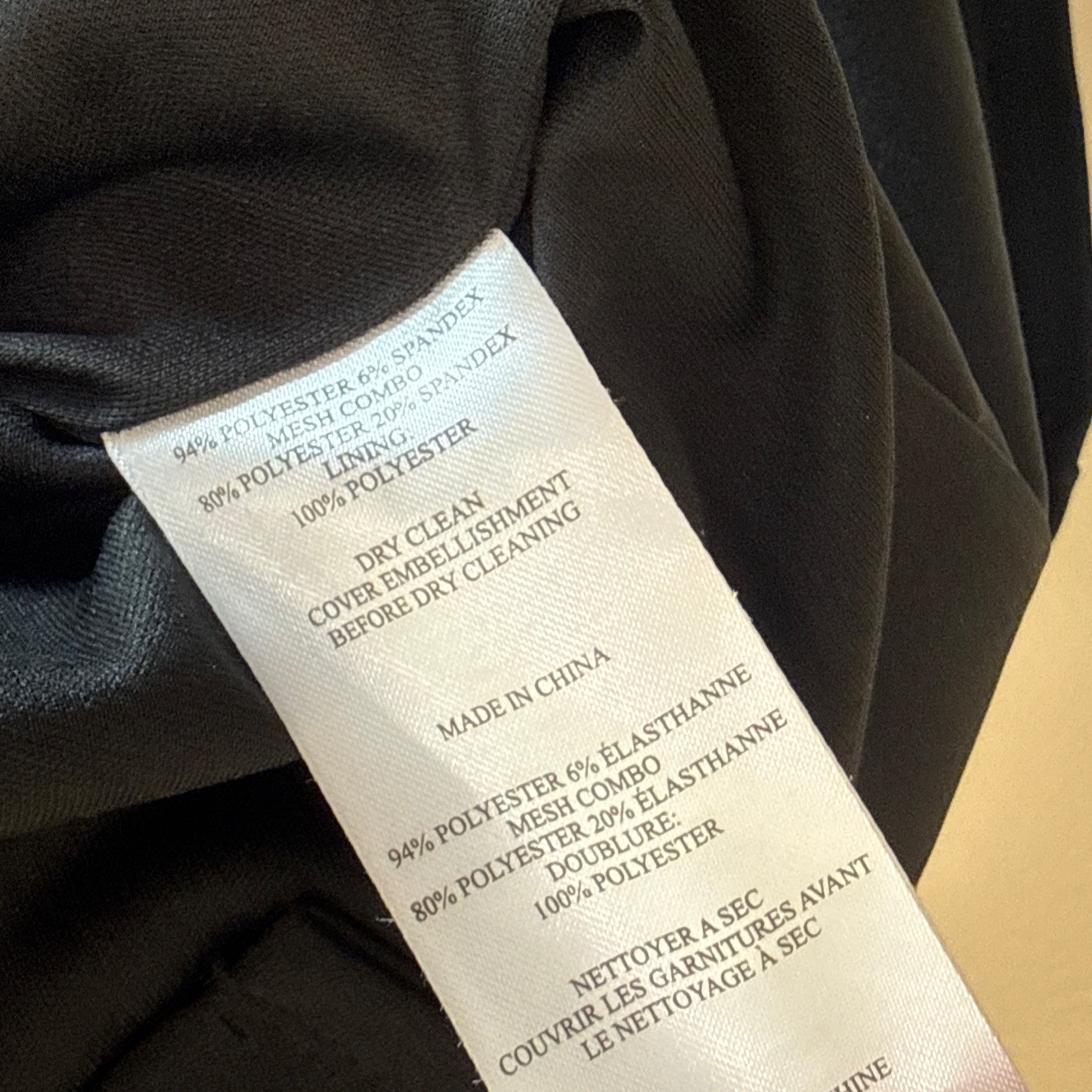 Alex Evenings 14P Black Mesh Rhinestone Accent Neckline Pleat Dress NWT$179