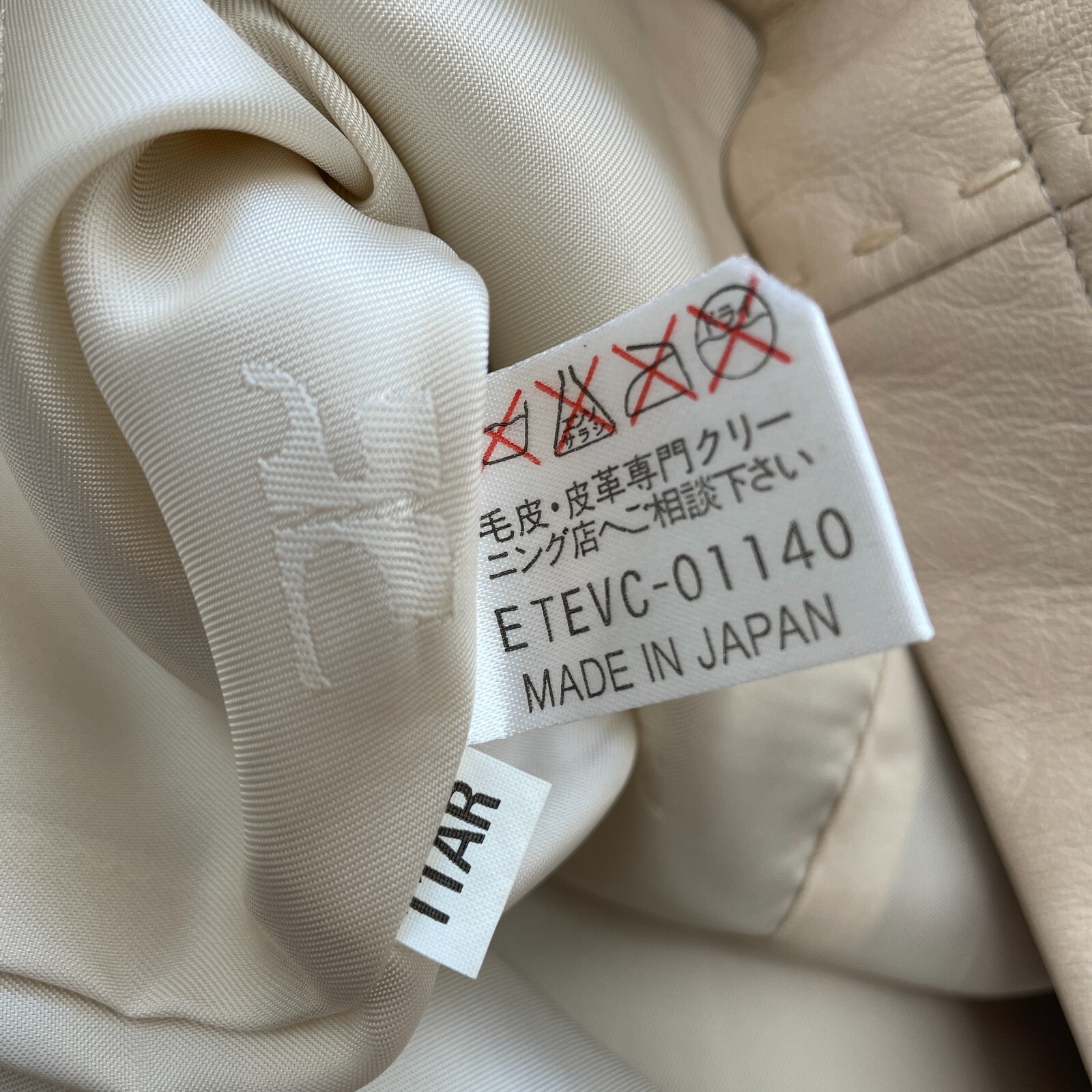 Courreges Sheepskin Lamb Leather Dress Beige Zip Woman Size L US/S-M Japan Rare