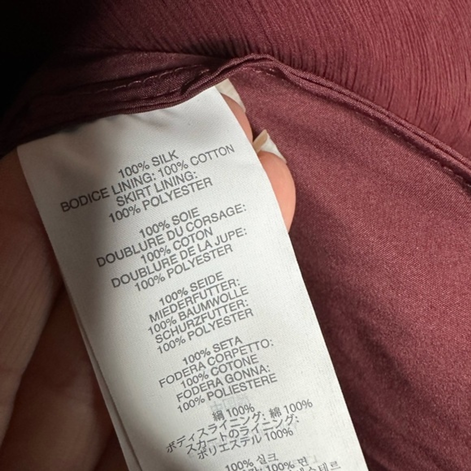 J.Crew Nadia Strapless Dress In Silk Chiffon Cocktail Party Burgundy Size 6
