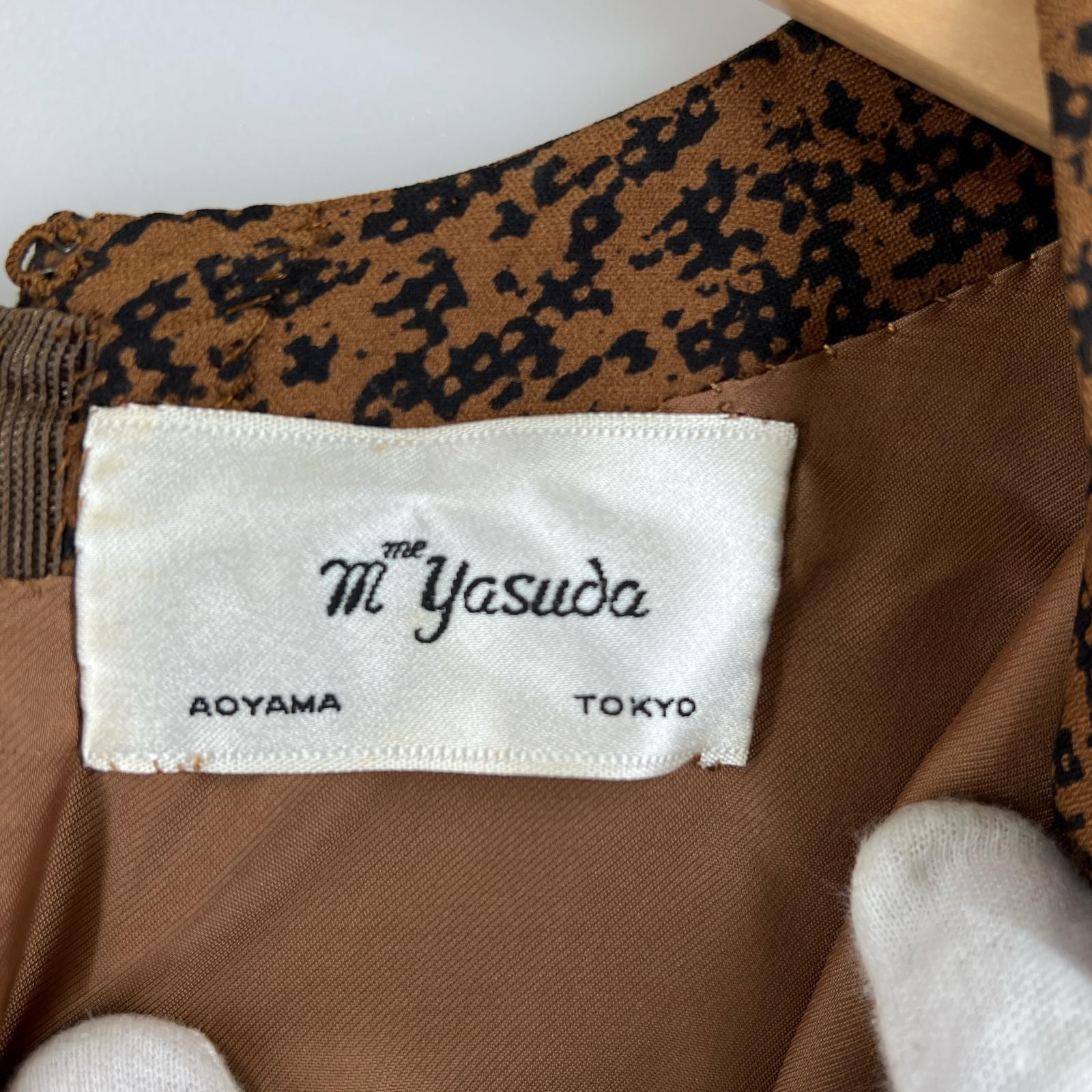 no brand one piece Brown not listed Women