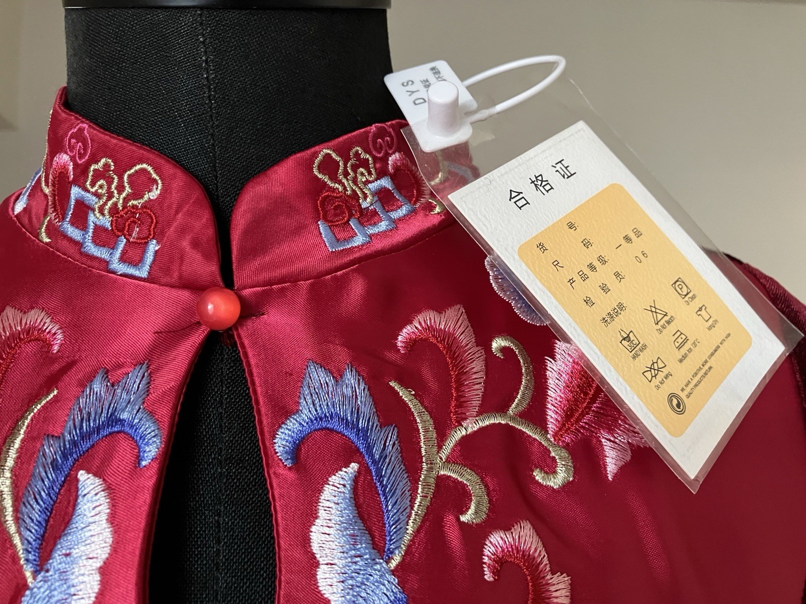 Maroon And Pink Chinese Elegant Dress