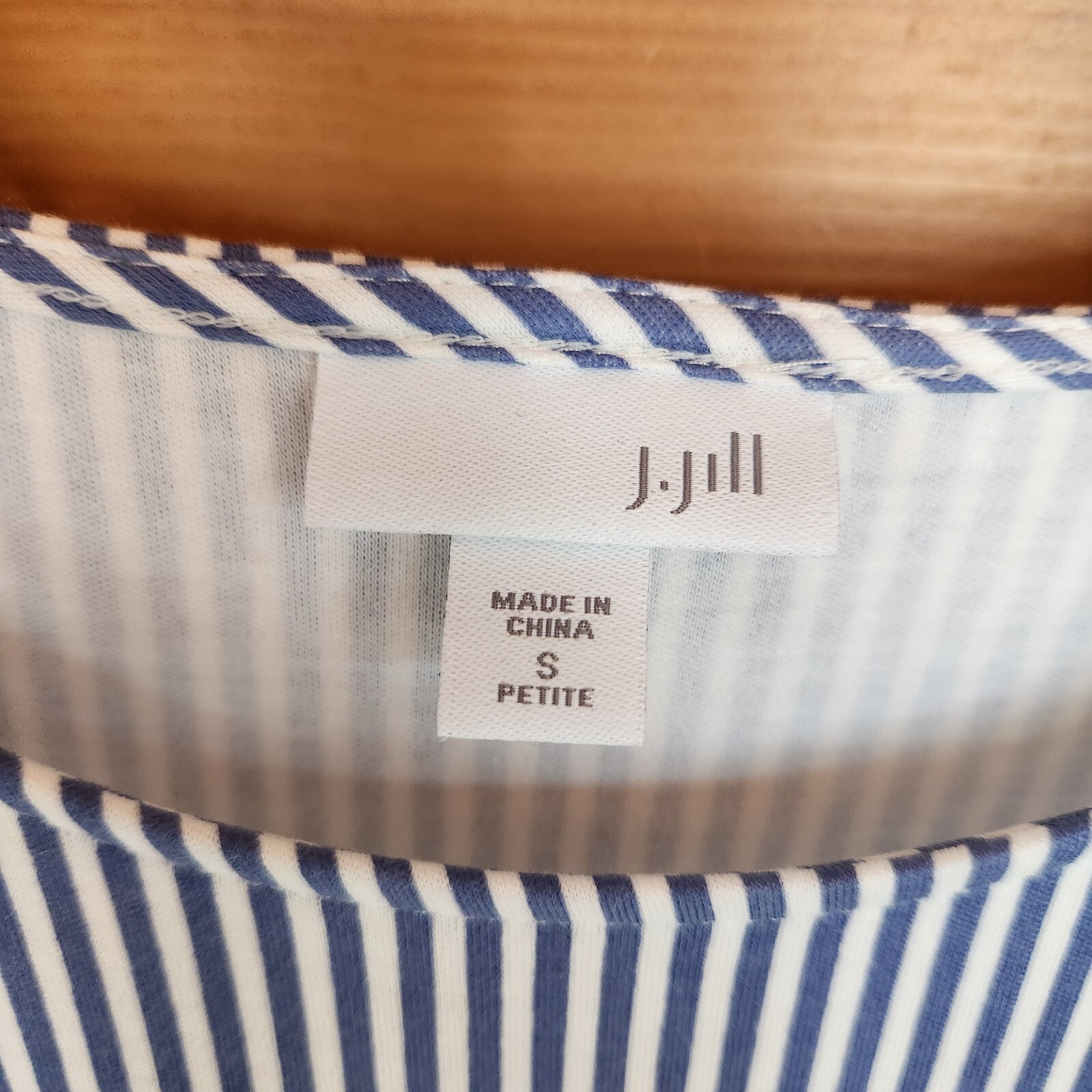 J JILL Stripe Color Block Tunic Dress Shift Blue White Black Stretch Petite Sz S