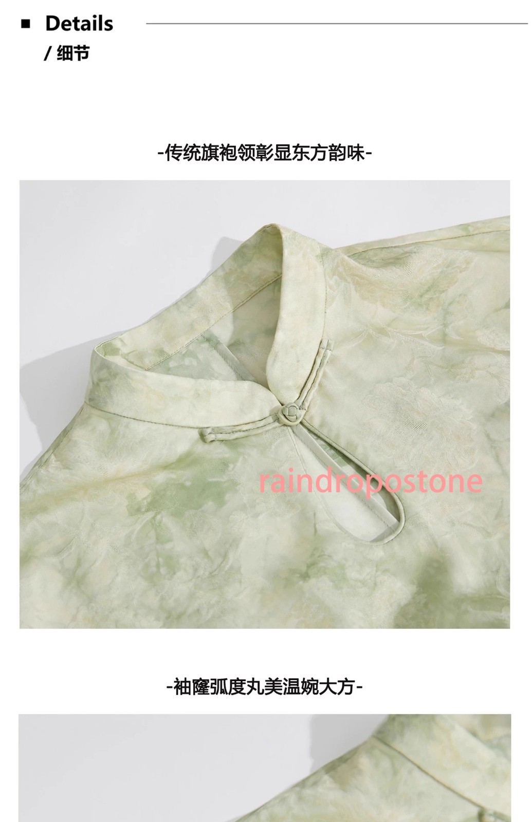 Womens Stand Collar Floral Printed Mid Long Dress Sleeveless Retro Chinese Style