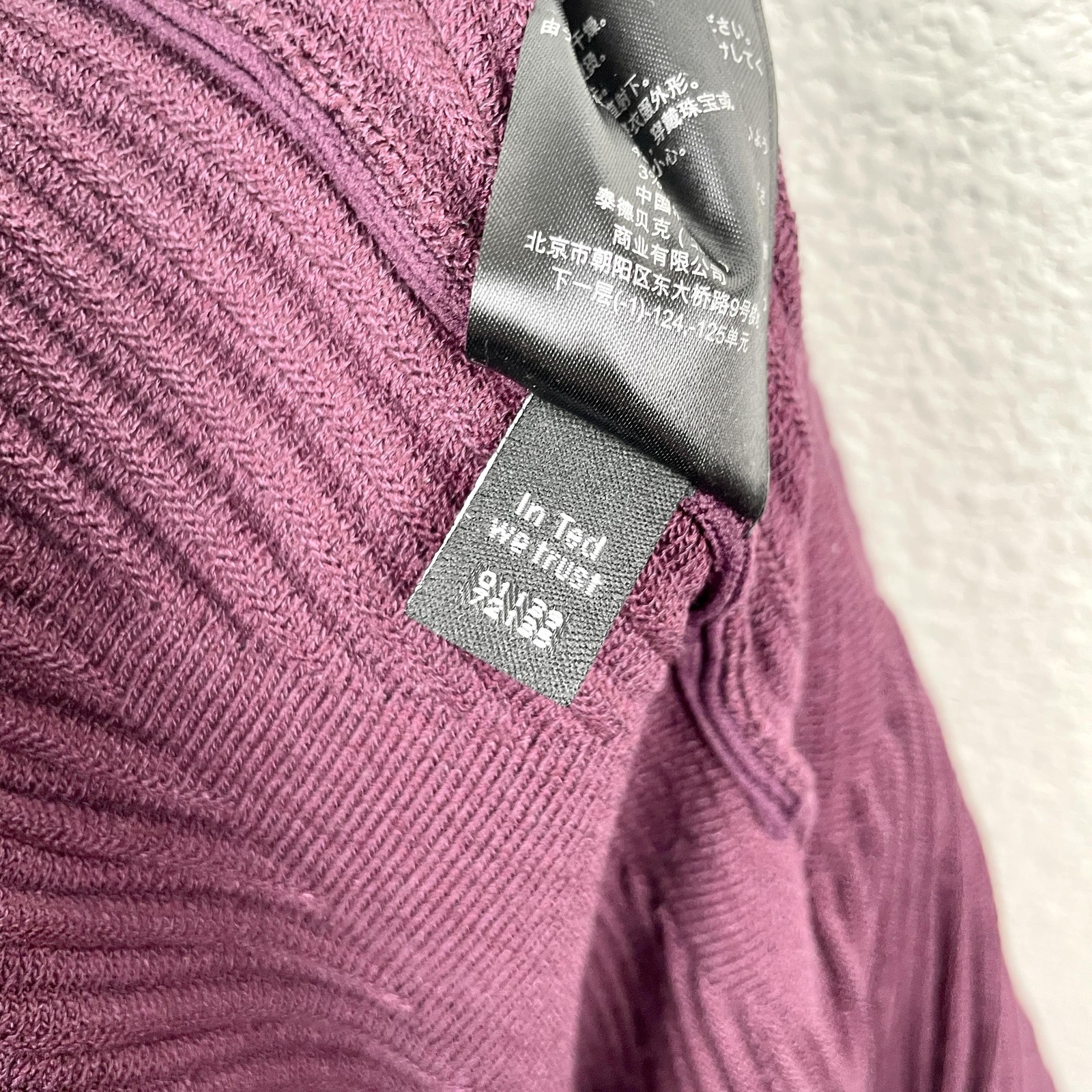 Ted Baker Dress Wmn 6 Purple Ribbed Knit Fit & Flare Skater Half Sleeve Back Zip