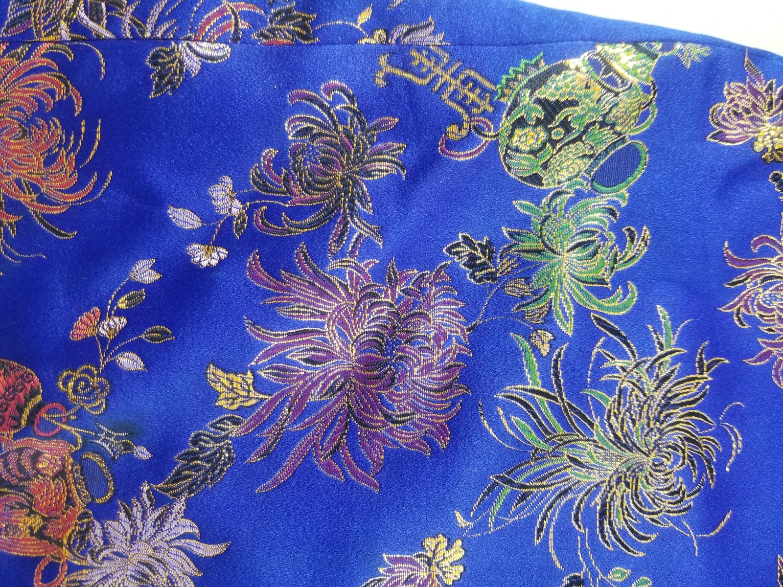 Vintage Traditional Korean Silk Brocade Hanbok Jacket
