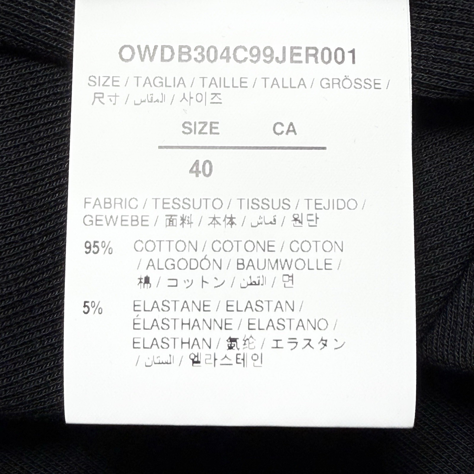 Off-White Women’s Off Stamp Basic Rib Dress in Black Size IT 40 / US 4