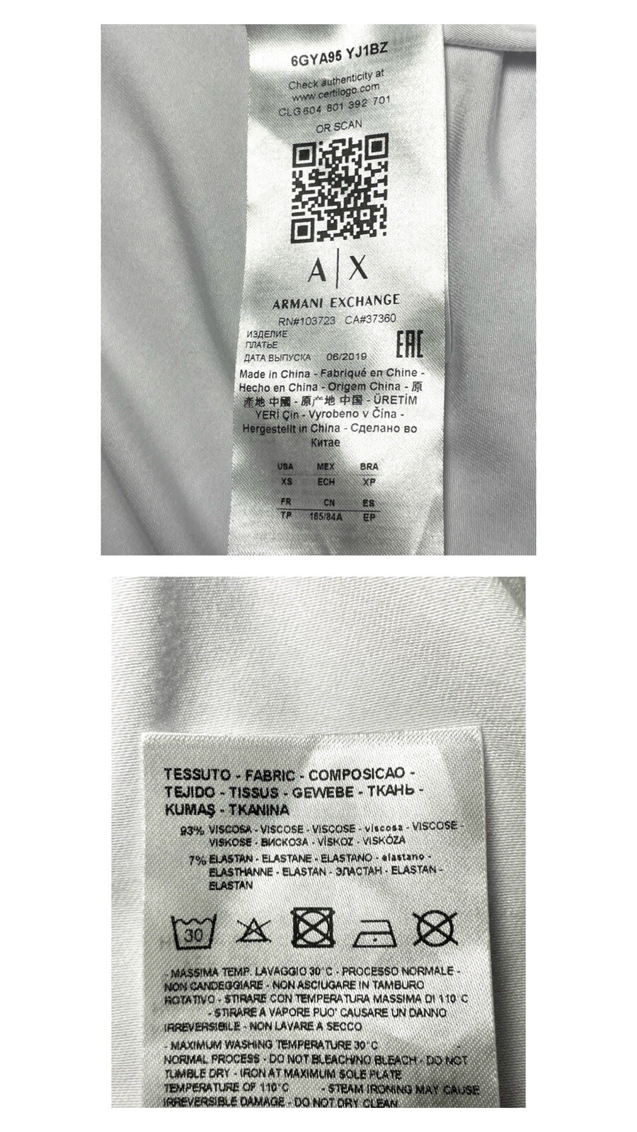 A|X Armani Exchange Womens Mini Dress Short Sleeve V-neck White Soft Stretch NWT