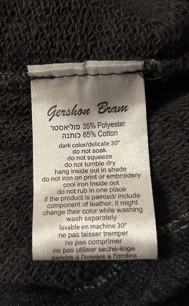GERSHON BRAM Charcoal Gray Cocoon Tunic Dress Lagenlook Modernist Slow Fashion M