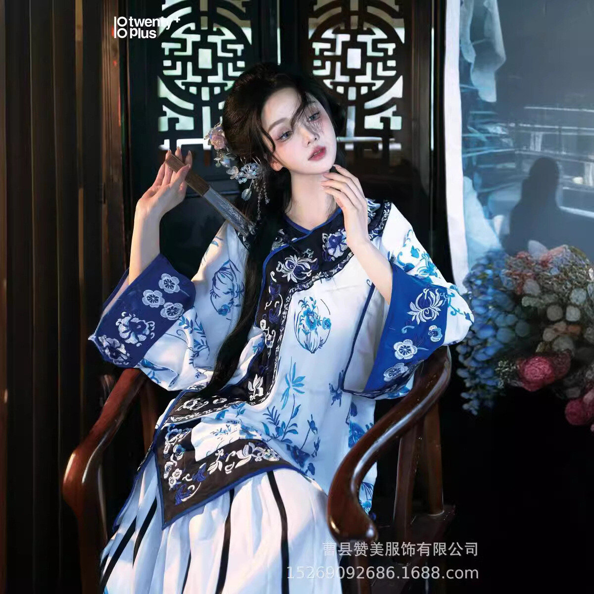 2Pc Set Women Retro Chinese Qing Dynasty Costumes Dress Embroidery Hanfu Dress