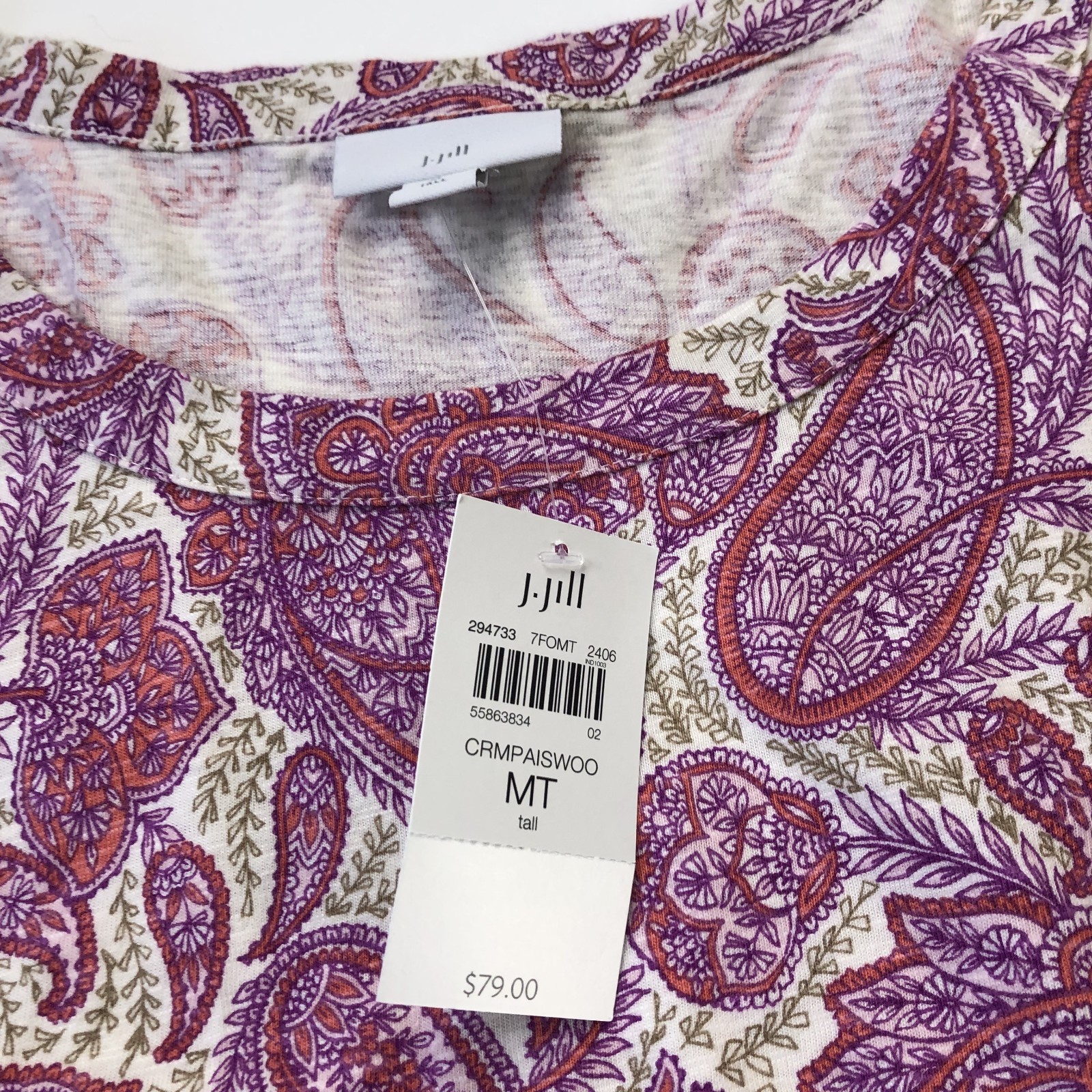 J. Jill NEW Medium TALL Tencel Modal Paisley Midi Below Knee Shift Dress Pink