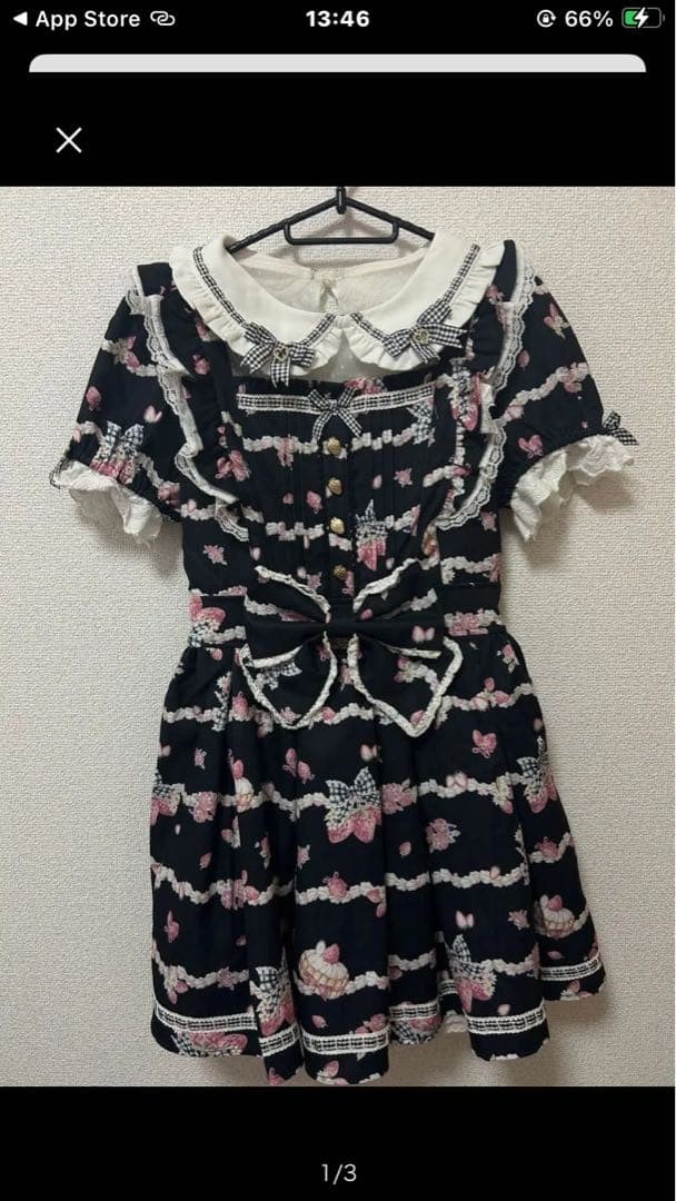 LIZLISA Creamy Berry Dress Pink Strawberry Pattern Used Ready to Ship