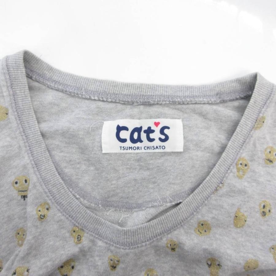 TSUMORI CHISATO Cat’s Sweat Tunic Gray Lamé Print Long Sleeve All Over Japan